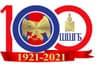 Цагдан хорих 461 дүгээр хаалттай анги