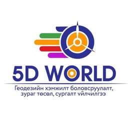 5D World