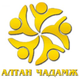 "Алтан чадамж" - Мэргэжлийн сургалтын төв