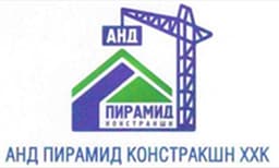 АНД ПИРАМИД КОНСТРАКШН ХХК