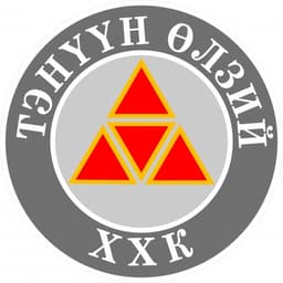 Тэнүүн Өлзий ХХК