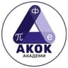 Акок Сохо ХХК