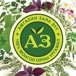Амгаланзаяа ХХК