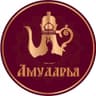 Амударья