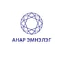 Анар Эмнэлэг