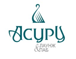 Асуру Хүчү