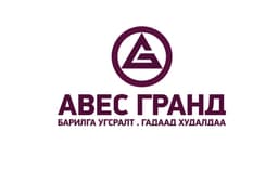 Авес Гранд ХХК