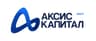 Аксис Капитал ББСБ