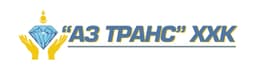 Аз Транс ХХК