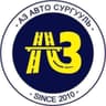 Аз авто сургууль