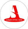 Азын хүнс ХХК
