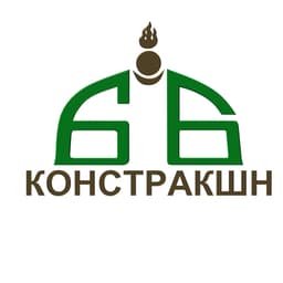 Бүрдэнэ Булаг Констракшн