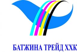 "Батжина трейд" ХХК