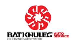 Батхүлэг автосервис