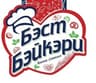 Бест бейкери ХХК