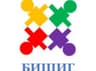 Бишиг ХХК