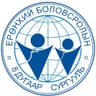 Орхон аймгийн Ерөнхий боловсролын 8 дугаар сургууль