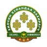 Хилчин хурандаа - Захирагч