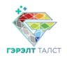 Гэрэлт Талст