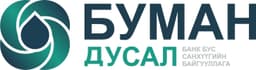 Буман Дусал ББСБ