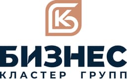 Бизнес кластер групп ХХК