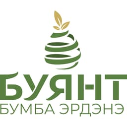 Буянт Бумба Эрдэнэ