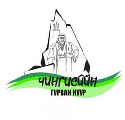 "Чингисийн гурван нуур" рашаан сувилал, жуулчны бааз