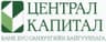 Централ капитал ББСБ