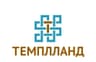 Темплланд ХХК