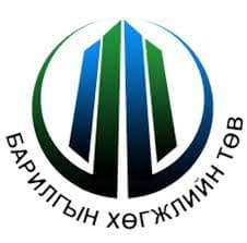 Барилгын хөгжлийн төв