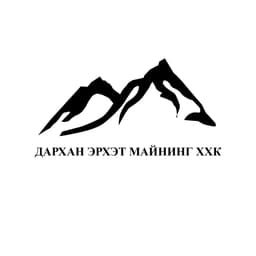 "Дархан Эрхэт Майнинг" ХХК