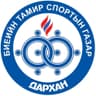 Дархан-Уул аймгийн Биеийн тамир, спортын газар