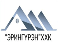 ЭРИНГҮРЭН ХХК