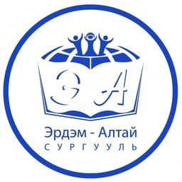 Эрдэм-Алтай бага сургууль