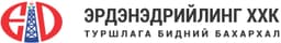 Эрдэнэдрийлинг