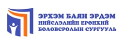 Эрхэм Баян Эрдэм ЕБС