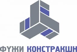 ФҮЖИ КОНСТРАКШН ГРУПП ХХК