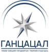 ГАНЦАЦАЛ ХХК