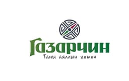 Газарчин Аялал