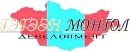 Гэгээн Монгол девелопмент ХХК