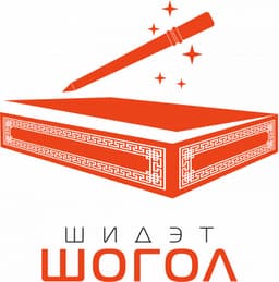 Гэрэлт таван эрдэнэ