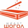 Гэрэлт таван эрдэнэ