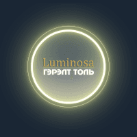 Гэрэлт толь ХХК
