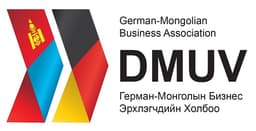 Герман-Монголын Бизнес Эрхлэгчдийн Холбоо ТББ