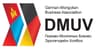 Герман-Монголын Бизнес Эрхлэгчдийн Холбоо ТББ