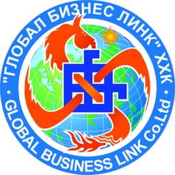 Глобал бизнес линк ХХК