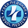 Гоёл клиник