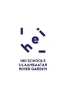 HEI Schools Ulaanbaatar