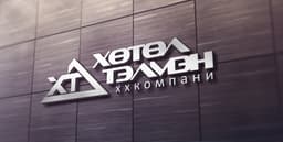 Хөтөл тэлмэн пропертиз