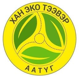 Хан Эко тээвэр ААТҮГ